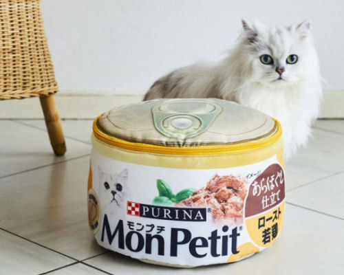 Purina Mon Petit Cat Food Tin Storage Box