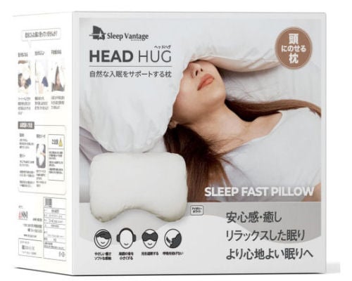 Sleep Vantage Head Hug Pillow