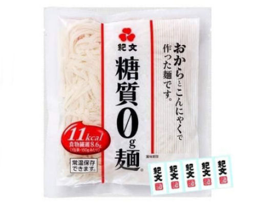 Zero Sugar Konjac Noodles (18 Pack)