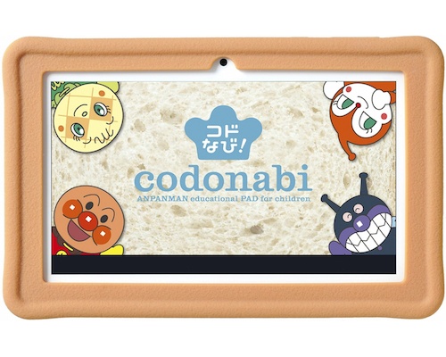 Bandai Codonabi Anpanman Tablet Toy