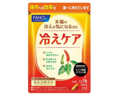 Fancl Cold Care Supplement for Cold Sensitivity (3 Pack)
