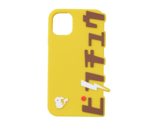 Pikachu iPhone 11 Silicone Case