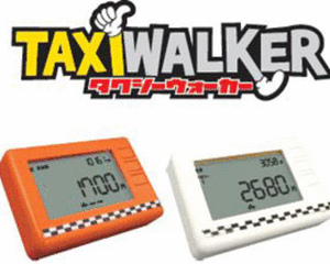 Taxi Walker Pedometer