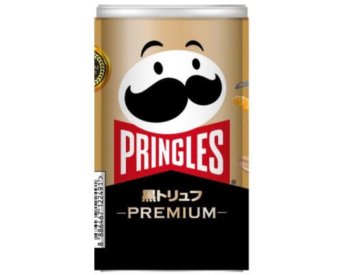 Pringles Premium Black Truffle (3 Pack)