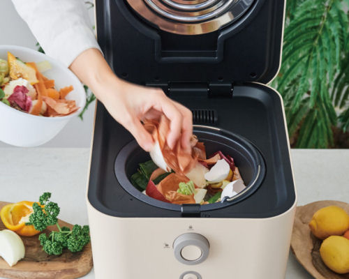 Recolte Food Waste Disposer