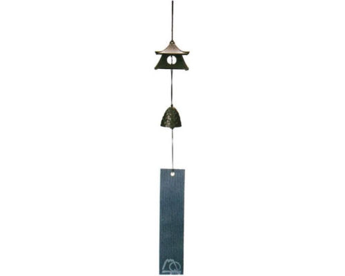 Iwachu Japanese Cast-Iron Hanging Lantern Wind Chime