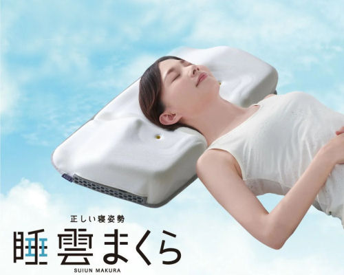 Suiun Makura Posture Support Pillow