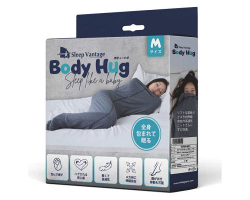 Sleep Vantage Body Hug Bag