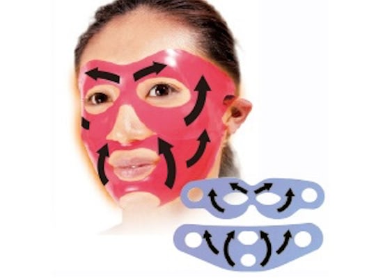 Age Max Face Lift Mask