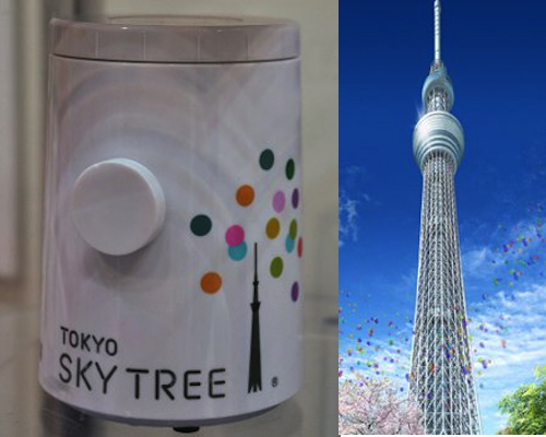 Homestar Aqua Tokyo Sky Tree