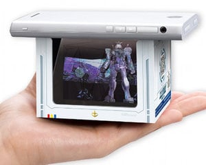 Bandai Hako Vision Mobile Suit Gundam