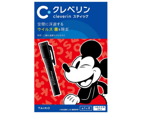 Mickey Mouse Air Purifier Pen