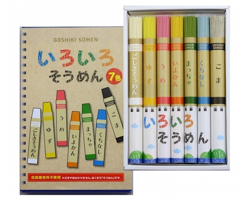 Goshiki Somen Multicolored Crayon Design Noodles (3 Pack)