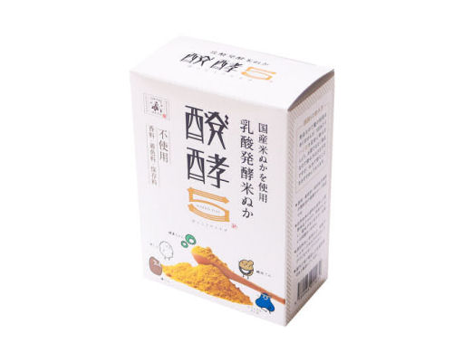 Hako Five Rice Bran Powder