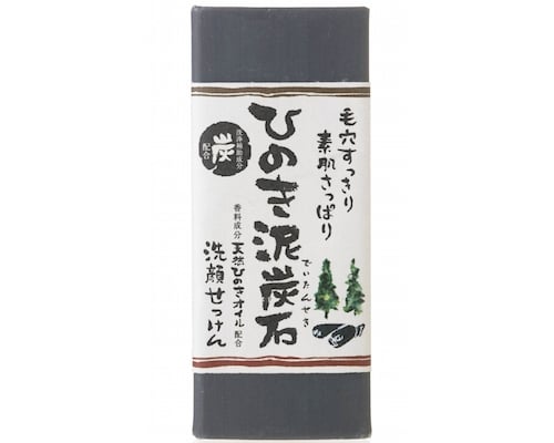 Hinoki Deitanseki Cypress Peat Soap