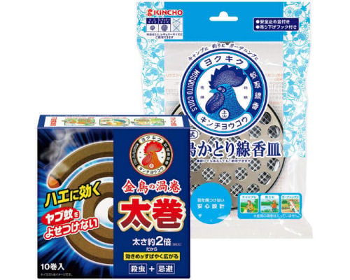 Kincho Futomaki Mosquito and Fly Coils (Pack of 10)