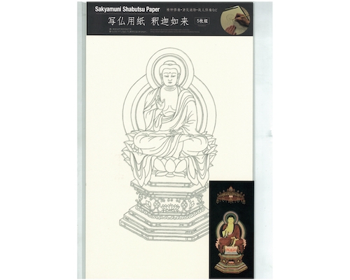 Shabutsu Buddhist Art Tracing Paper Set