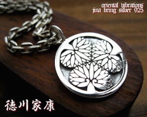 Tokugawa Ieyasu Family Crest Necklace Pendant